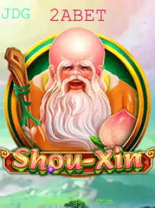 Conheça ShouXin: O Jogo Estratégico que Conquista Fãs de Todas as Idades